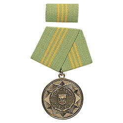 Medaile vyznamenání MDI 'F.TREUE DIENSTE' 15let ZLATÁ