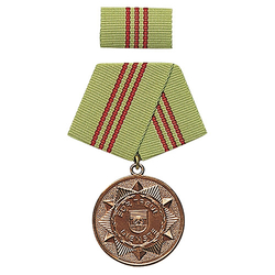 Medaile vyznamenání MDI 'F.TREUE DIENSTE' 5let BRONZOVÁ