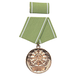 Medaile vyznamenání MDI 'F.AUSGEZEICHN.LEIST.'
