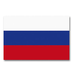 Vlajka státní RUSKO