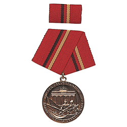 Medaile vyznamenání  'VERDIENSTE D.KAMPFGR.'BRONZOVÁ