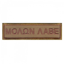 Nášivka MOLON LABE Morale velcro